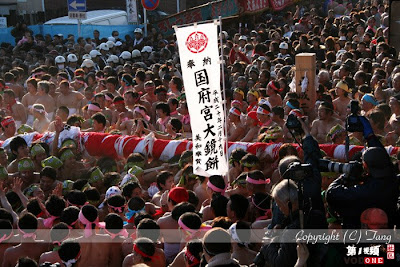 日本裸祭 傳統的日本國府宮神社裸祭