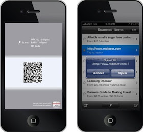 arcode reader scanner. arcode barcode reader online. arcode reader scanner. arcode