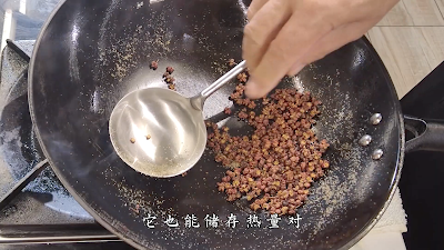 椒鹽蝦─杜廣貝