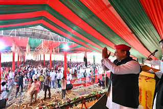 Akhilesh-yadav-sitapur