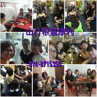 Pengedar Shaklee Sandakan; Program bulanan, Shaklee Sandakan, Shaklee Business Trip, 加入嘉康利, 嘉康利, 山打根嘉康利, 