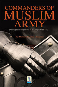 Commanders Of Muslim Army