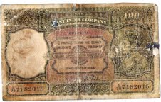 RS 100 NOTE
