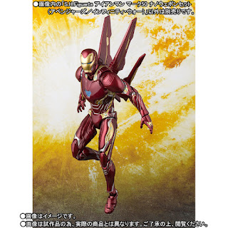 S.H.Figuarts Iron Man Mark 50 y Nano-Weapon Set de Avengers: Infinity War - Tamashii Nations