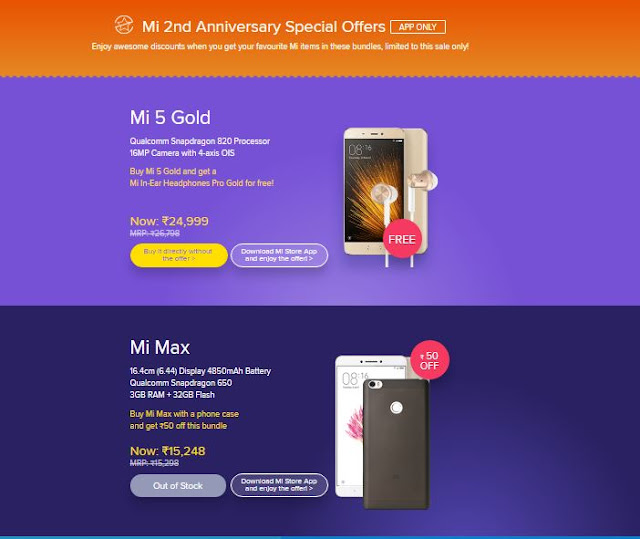 Special offers of Xiaomi