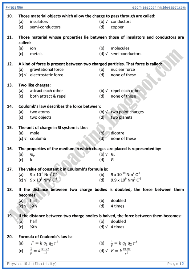 electricity-mcqs-physics-10th