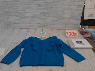 中古品　子供服　１００㎝　KP　ライトブルー　ニットカーディガン　９９０円