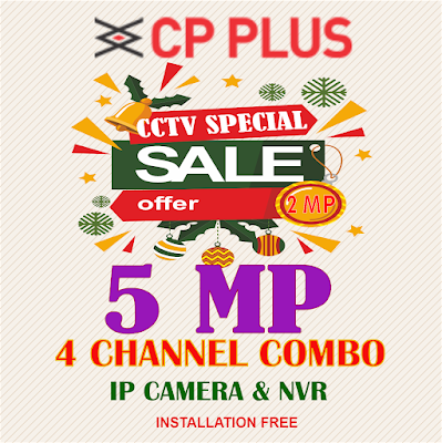 CP Plus 5 MP Combo Offer  IP Camera and NVR 