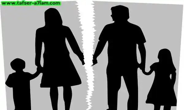 تفسير حلم الطلاق للمتزوجة - رؤية الطلاق في المنام