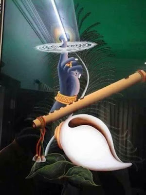 चित्र