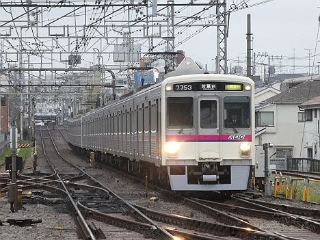 【ダイヤ改正で復活！】7000系幕車の区間急行　若葉台行き