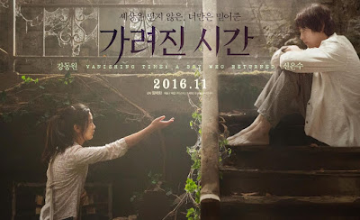 Review And Synopsis Movie Vanishing Time: A Boy Who Returned (2016) 
