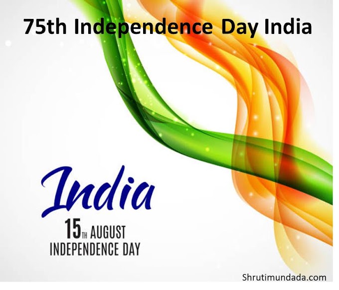 75th Independence Day India 