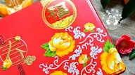 Kuih Bakul Halal Penang