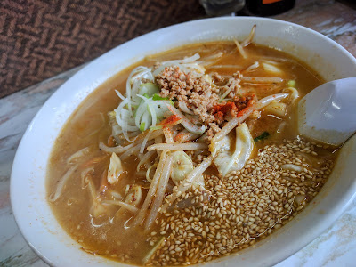 竹田家　みそラーメン