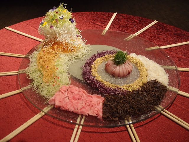 yusheng