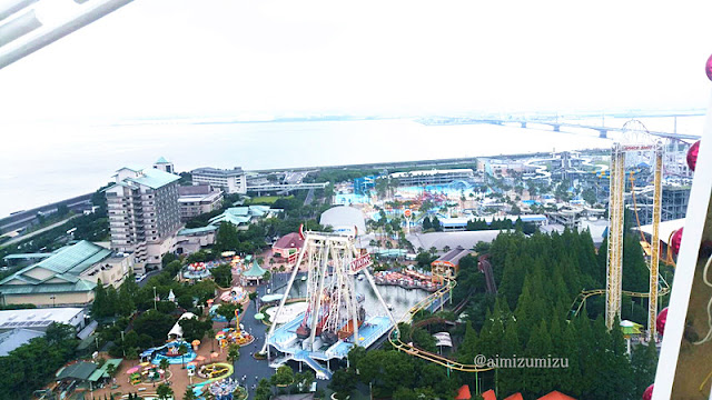 Nagashima Spaland Japan