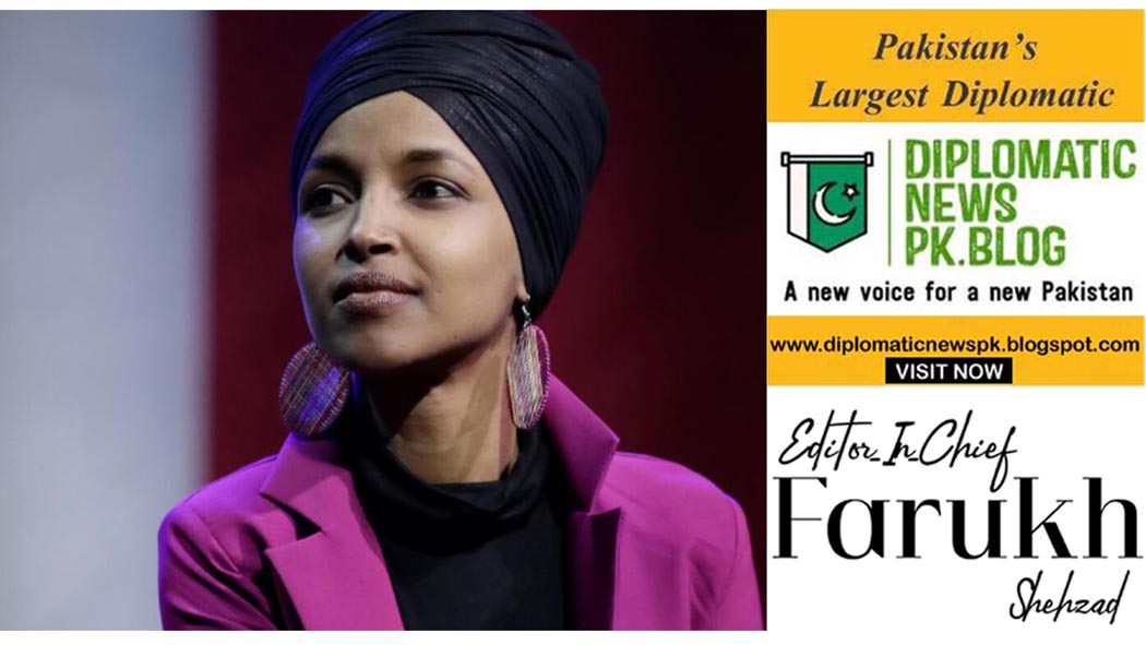 US Congresswoman Ilhan Omar submits resolution to designate India 'country of particular concern'