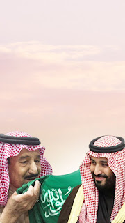  خلفيات للجوال #نبايعك_يا_وطن 🇸🇦  