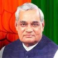 Atal Bihari Vajpayee Image अटल बिहारी वाजपेई फोटो