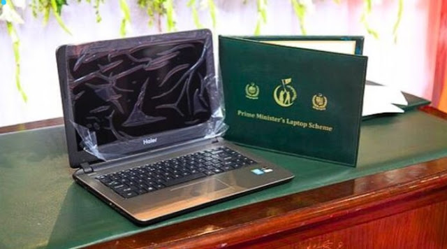 Prime Minister Laptop Scheme 2023 | Apply Now |