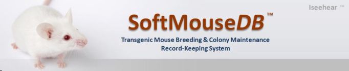 SoftMouse<i>DB</i>