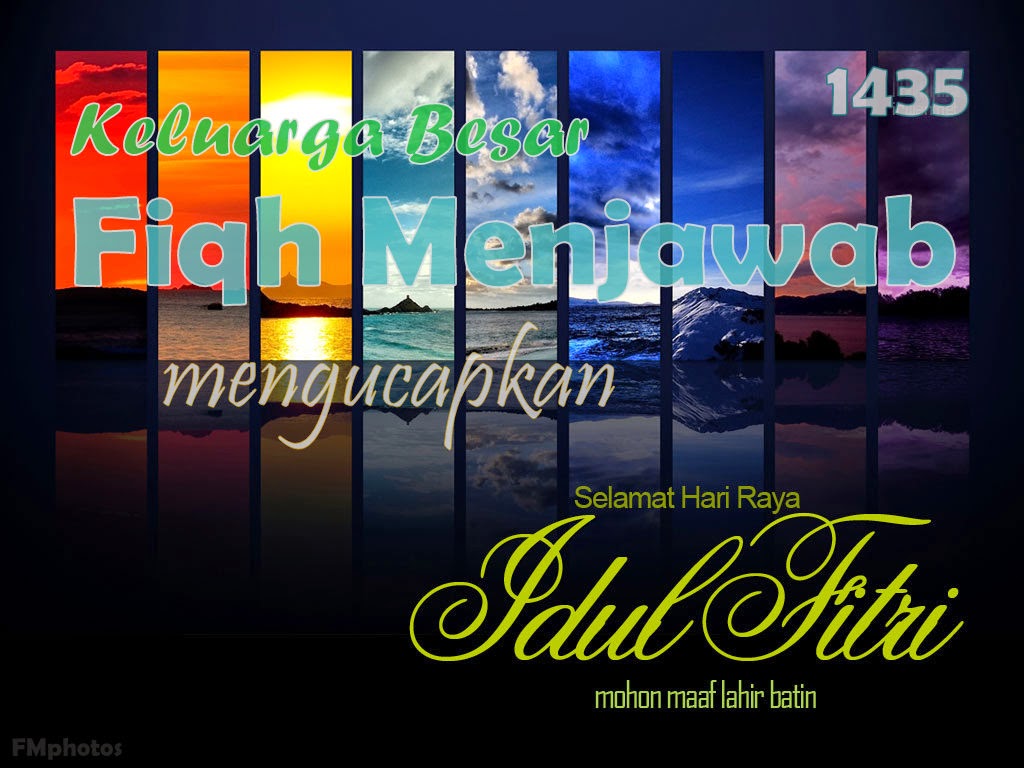 Idul Fitri 1435 H ~ Fanpage Muslim