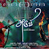 Aruvi Tamil Movie