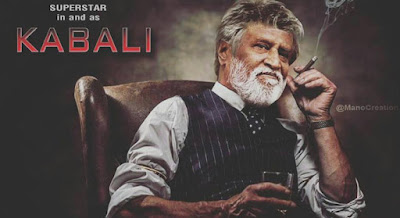 Kabali Movie Release Date Postponed Again