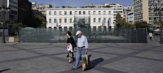 ΠΟΙΟ ΕΙΝΑΙ ΤΟ ΠΡΑΓΜΑΙΤΚΟ ΕΙΣΟΔΗΜΑ ΣΤΑ ΝΟΙΚΟΚΥΡΙΑ