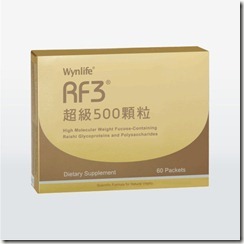 穩萊RF3®超級500顆粒 ( 111T )