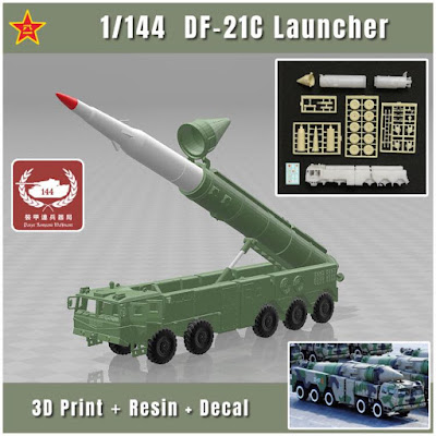 The Dong-Feng 21 (DF-21) picture 1