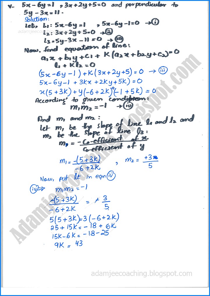 plane-analytic-geometry-straight-line-exercise-7-5-mathematics-12th