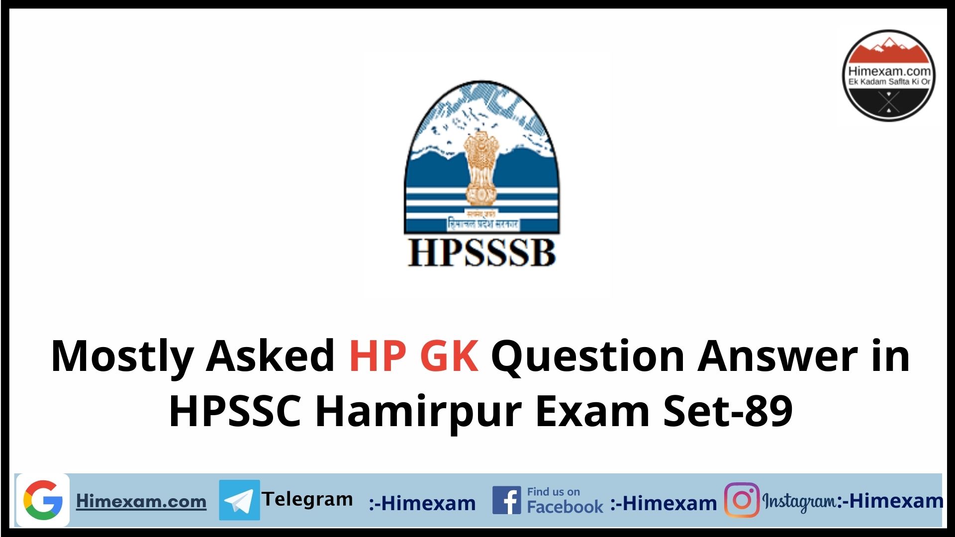 Mostly Asked HP GK Question Answer in HPSSC Hamirpur Exam Set-89