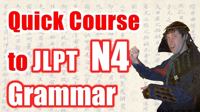 JLPT N4 Grammar PDF