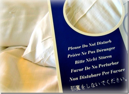 do_not_disturb