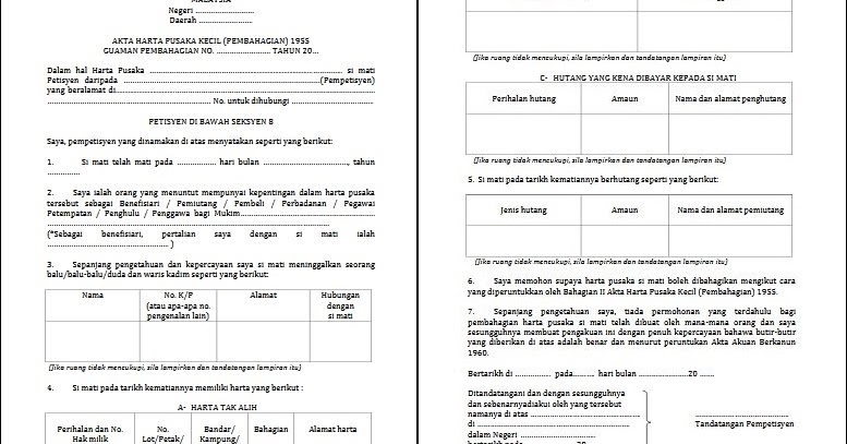 Contoh Mengisi Borang Surat Kuasa Mentadbir Harta Pusaka