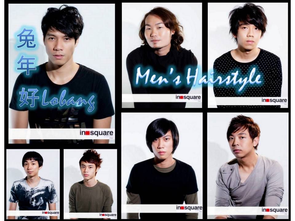 Ivan suggests that guys should be daring to try out new hairstyle.