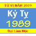 Tử Vi Tuổi Kỷ Tỵ 1989 Năm 2019 Nam Mạng - Nữ Mạng