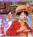 One Piece 598