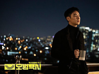 5 Rekomendasi Drama Korea Thriller