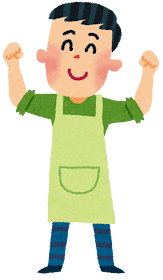 Jpirasutotavjib お父さん イラスト お父さん イラスト