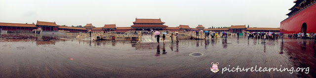 Forbidden City Outer Court