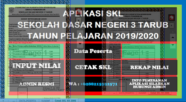 Aplikasi SKL ( Surat Keterangan Lulus ) Excel