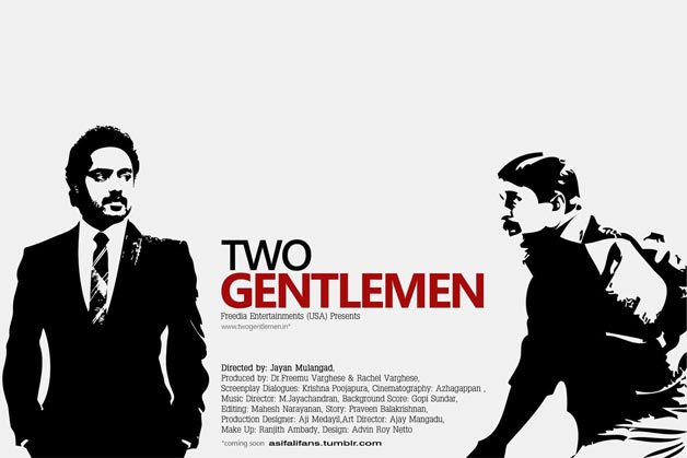 Two gentlemen ,malayalam ,movie ,songs, lyrics 