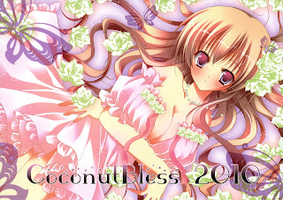 Coconutbless (Natsuki Coco) - 2010 Calendar