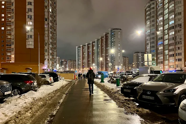 Рождественская улица