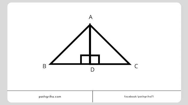 সমকোণী ত্রিভুজ