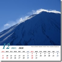 スライド13