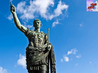 يولـيــوس قيصـر Julius Caesar
